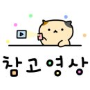 블랙헤이즐