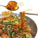 명지 회식 장소 추천 아구불고기