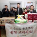 파랑지역아동센터 이미지