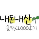 자수정식당 이미지