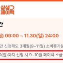 서신태평양약국 이미지