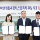 엠에스컨설팅 이미지