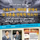 부흥광고 이미지