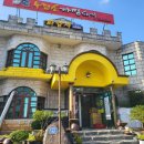 누렁소까망돼지 | 지리산 참숯과 워터에이징으로 육즙 가득한 단체회식장소로 좋은 누렁소까망돼지 후기(주차,메뉴,가격)