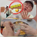 용현사거리 물텀벙 음식거리 앞 | 석호네 솥뚜껑 닭볶음탕 용현점에서 묵은지 닭도리탕 데이트