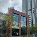 부동산마트(단지내)공인중개사사무소 네이버블로그