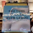 커피에반하다상수점 이미지