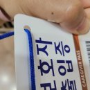 파리바게뜨일산동국대 | 보호자가 쓰는 동국대일산병원 제왕절개 후기