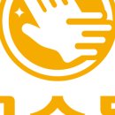 판다대행샵