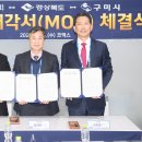 (주)에스닷 이미지