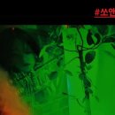쏘앤갓뷰티