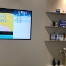 한국병원 앞 | 급성기관지염 호흡곤란으로 오산한국병원 입원한 후기ㅠㅠ(구급차 실려가다...)호흡기내과/3인실 비용