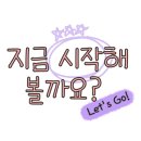 정미경닭갈비 이미지