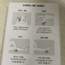 현대인의건강관리 | 일자목 거북목 어깨통증 | 현대인의 목건강 | 다나손 사용 후기 내돈내산 추천템