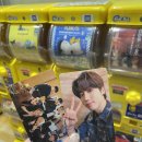 세븐일레븐 안중대로점 | 우당탕탕 덕후투어 1일차 (1) / 대구공항 / 간사이 공항 / 다이키 수산 / 우메다 산리오 / 키디랜드...