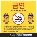 포천어린이집 이미지