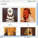 싸이트 이미지