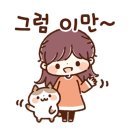 정중