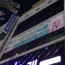 미플 이미지