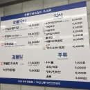 부천-중동-부천-70 이미지