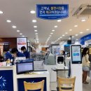 아름다운안경콘택트 | 화정 안경 👓다비치안경 체인점이라고 평범하지않다! 안경 맞춘 후기💙