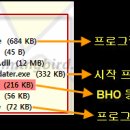 닥터피씨 - 안산시 상록구 후곡로 76-1 | 닥터피씨