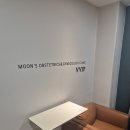 포유문산부인과의원 이미지