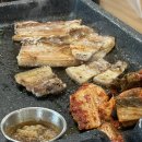 돈참새미 이미지