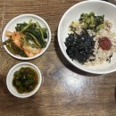 블루밍PC카페 | 주말 시작 금요일 일상(이가원항아리수제비, 카페 블루밍데이, 영화 엘리멘탈 후기)