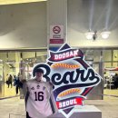 민구축산 | 가을, 추남