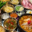 제일냉삼 - 연수구 샘말로44번길 3 | 제일냉삼