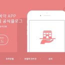 부호텔 이미지