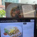 타이시즌(Thai Season) 성수점 | 성수맛집 타이시즌 현지인이 만드는 태국음식점