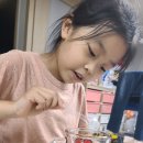 은진추어탕 이미지