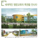 라온제주 이미지