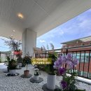 서일공인중개사사무소 이미지