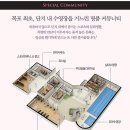 근화베아체 이미지
