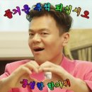 티니홈 이미지