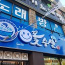 스마일광고기획 이미지