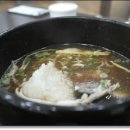 주왕산삼계탕 이미지
