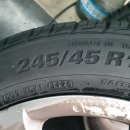 MK타이어클럽 이미지