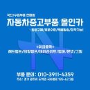 G8600 이미지
