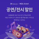오늘도노래짱 | [뮤지컬] 뮤지컬 그날들 후기｜김광석 노래를 좋아한다면 꼭 한 번은 봐야 할 공연 (스포없음)