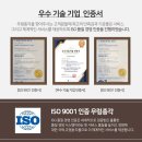 광주 디에비뉴 의원, 친절하고 청결한 피부과를 찾는다면!