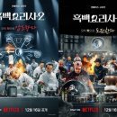 고려제2주유소 이미지