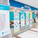 서울중앙의원 이미지