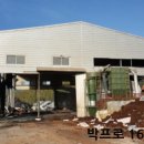 고경면주민센터 이미지