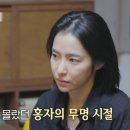 원여관 머니투데이