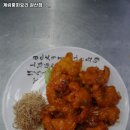 계림중화요리 이미지