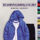 뉴코아 부천점 이미지